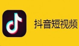 抖音爆料语音爆料视频违法吗,抖音爆料语音视频违法边界探讨