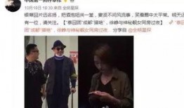 娱乐圈爆料兄弟打油诗,打油诗揭露背后真相