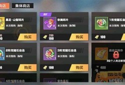 热血航线最新爆料充值活动,福利大放送，战舰升级加速进行中！