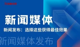 岑溪新闻媒体爆料视频,视频揭露惊人真相