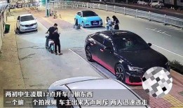 南康学生爆料飙车视频播放,速度与激情下的校园安全警钟