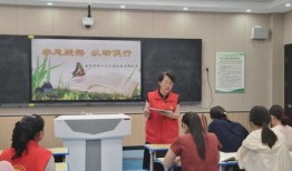 南阳幼儿园老师爆料新闻,揭露幼儿园内幕引发社会关注