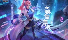 天狼小队爆料视频播放时间,揭秘视频播放时间背后的秘密