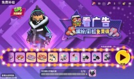 香肠派对最新官方爆料,全新内容与玩法大揭秘！