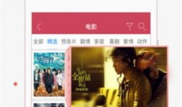 熊家珠宝爆料视频,璀璨珠宝背后的故事与魅力