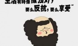 爆料搞笑动画视频大全,爆笑集结！搞笑动画视频大盘点