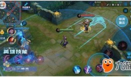 新英雄爆料芈月出装视频,神秘出装视频揭秘