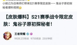 优化皮肤最新爆料文案,优化肌肤，焕发青春光彩