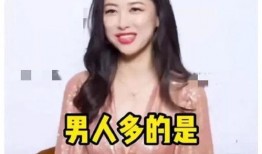 娱乐圈吃瓜爆料最火