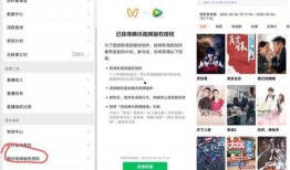 抖音大事爆料视频大全