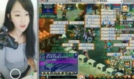 梦幻主播最新爆料,最新爆料背后的惊人真相