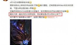 冠军套爆料视频,独家亮点抢先看