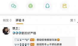 有网友爆料视频怎么拍