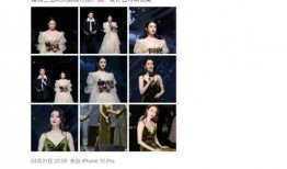 娱乐圈真实爆料2016,揭秘年度真实爆料大事件