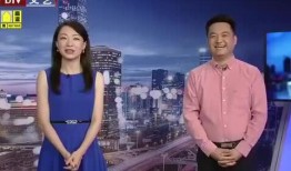 被爆料的新闻视频,新闻视频背后惊人真相曝光