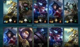 英雄联盟岳王爆料最新视频,揭秘英雄联盟神秘新英雄与重大更新