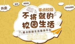 娱乐吃瓜蜀黍广告图片高清,娱乐吃瓜蜀黍广告图背后的秘密