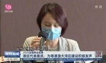 深圳小李爆料新闻视频播放,新闻视频播放背后的真相揭秘