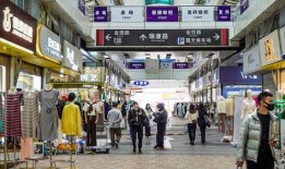 中大轻纺城爆料事件视频,揭秘行业内幕与真相