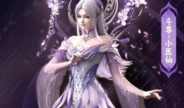 小医仙最新爆料视频