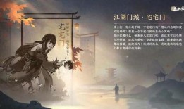 逆水寒新瓜最新爆料直播,揭秘游戏内幕，玩家热议不断