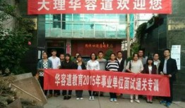 曲靖教育爆料事件最新,揭开校园乱象背后的真相