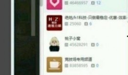 上官先生最新爆料,揭秘娱乐圈不为人知的幕后真相