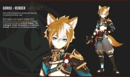 原神稻妻爆料视频大全集