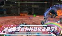 晶核最新版本爆料12月,全新功能与优化，带你领略科技魅力