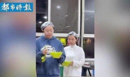 戴头套女人爆料视频播放,网络热传视频背后的惊人真相