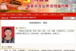 爆料新闻买卖网,买卖网爆料新闻背后的惊人真相