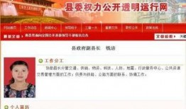 爆料新闻买卖网,买卖网爆料新闻背后的惊人真相