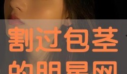 过分在线观看,揭秘现代人的“屏幕依赖”现象