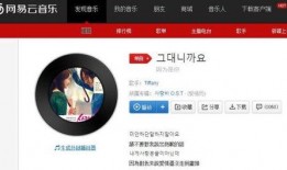 免费视频在线观看30秒,开启视听盛宴之旅