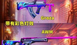 最新赛季手册爆料吃鸡,吃鸡游戏全新玩法与策略解析