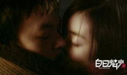 白日焰火 在线观看,探寻人性深渊的悬疑之旅