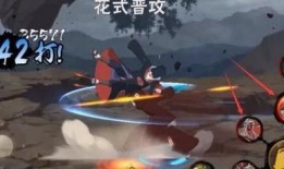 忍者蛇技能爆料大全最新