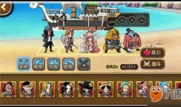 海贼王新角色爆料最新,神秘力量觉醒，命运之轮即将转动！