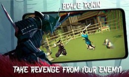 流浪武士佩恩爆料视频下载,流浪武士的真实生活与心路历程