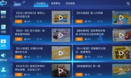 新版本爆料官方视频,官方视频爆料深度解析