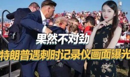 郑钧被合伙人爆料视频,揭秘娱乐圈背后的真相