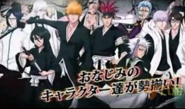 死神全集手机在线观看,在线畅享灵魂觉醒的惊心动魄之旅