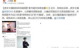爆料吉他小号怎么弹的视频,跟随视频轻松上手