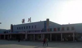 六安火车站爆料案件最新