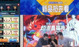 深渊总决赛现场爆料视频,激情四溢，精彩瞬间回顾