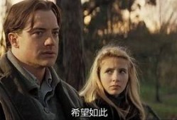 墨水心在线观看,穿越时空的奇幻之旅