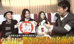 郑晨龙最新爆料新闻,揭秘事件背后惊人内幕