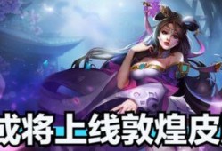 爆料李逍遥的大神视频,大神视频中的武侠传奇