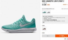 最新跑鞋爆料视频播放下载,视频爆料带你领略科技与时尚的完美融合