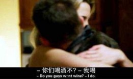 彗星来的那一夜在线观看,穿越时空的奇幻之旅